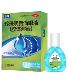 樂珠?珍珠明目滴眼液(膠體溶液)15ml